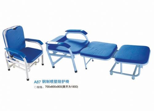 點(diǎn)擊查看詳細(xì)信息<br>標(biāo)題：鋼制噴塑陪護(hù)椅 閱讀次數(shù)：2858